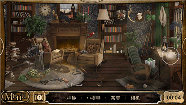 侦探福尔摩斯寻物解谜手机版