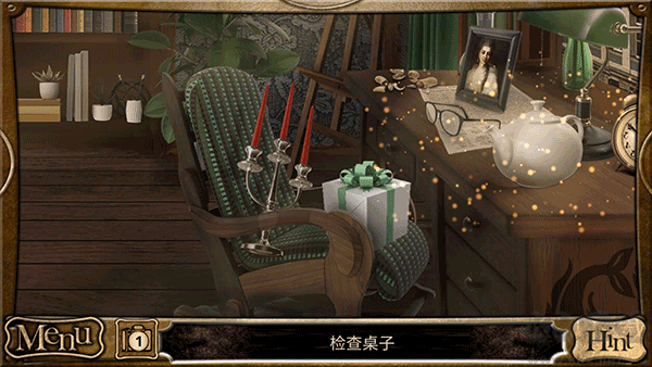 侦探福尔摩斯寻物解谜手机版