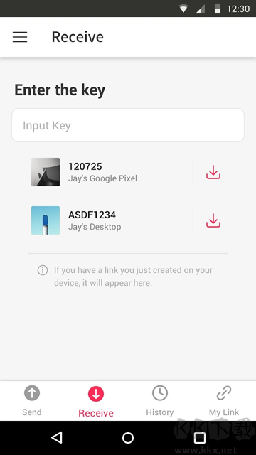 Send Anywhere完整版