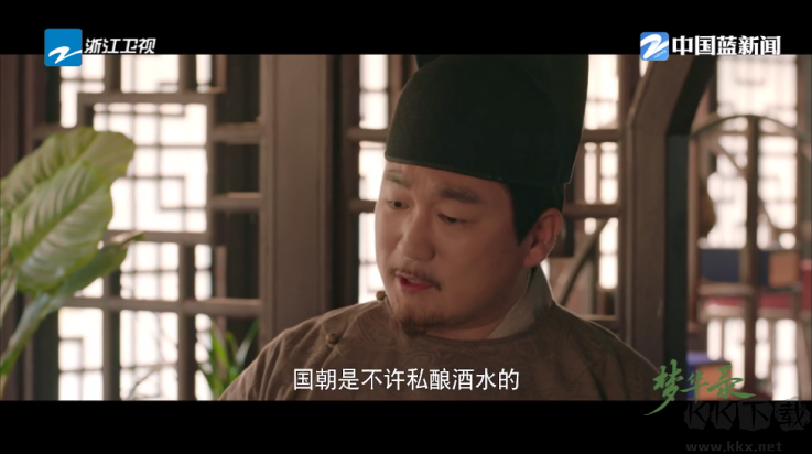 千寻apk