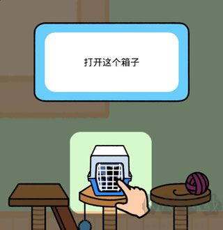 猫咪公寓福利版