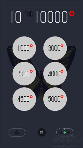十步万度免登陆版