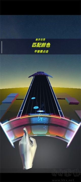 旋转节奏免费版