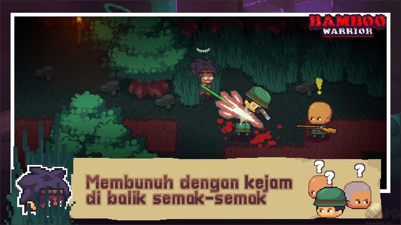 竹武士游戏