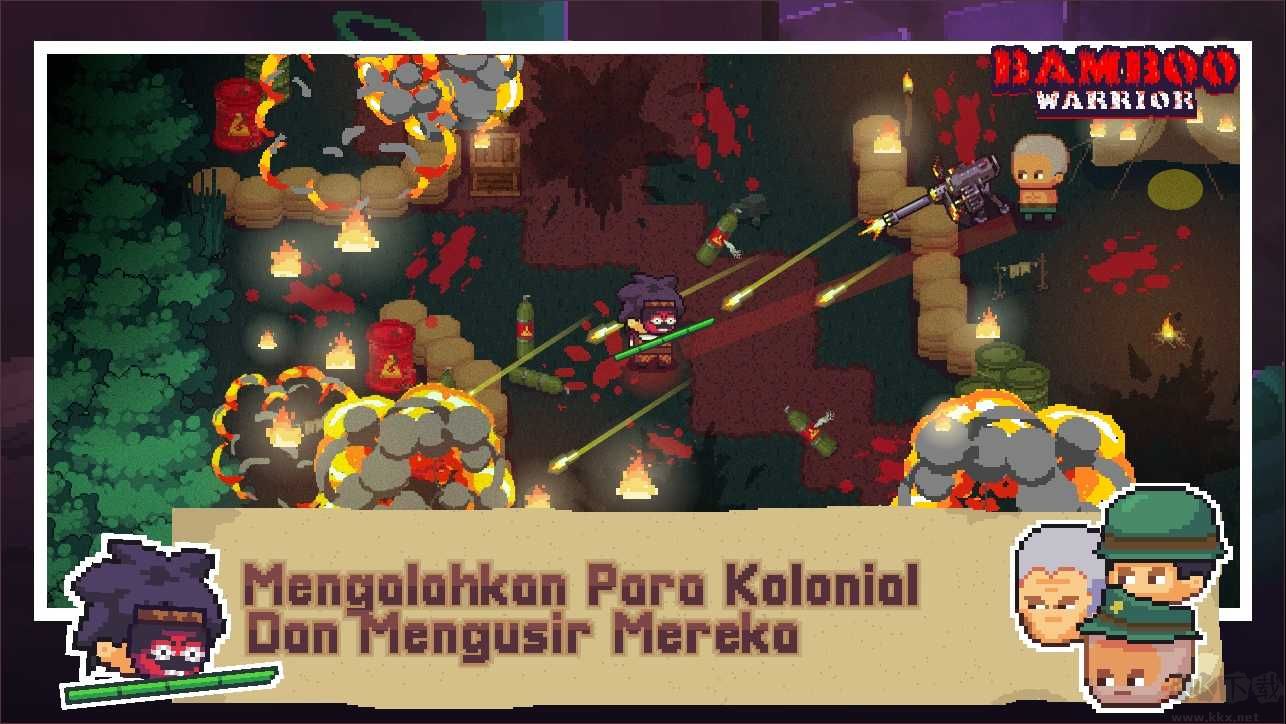 竹武士游戏