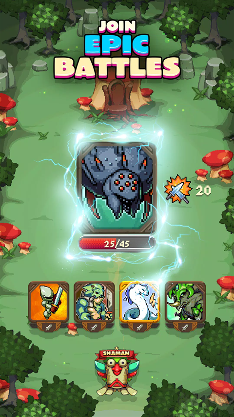 Rogue Adventure