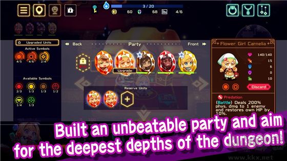 灵动骑士内置菜单版