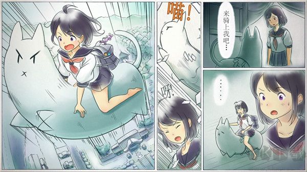 我骑着猫咪飞无限版