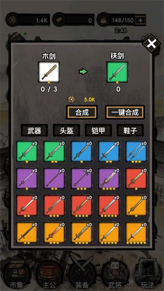 摆个龙门阵免广告版
