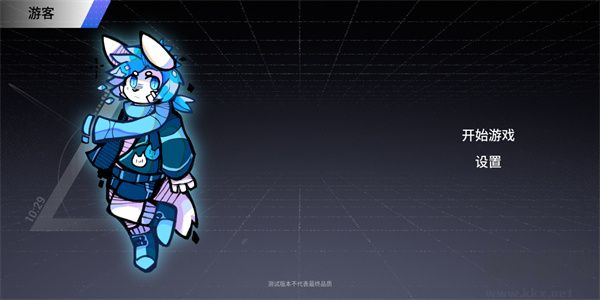 xutry音游
