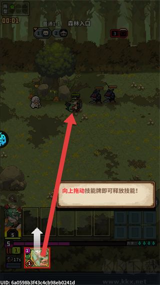 武神主宰免费版