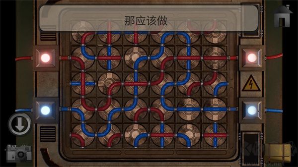 子午线157序幕
