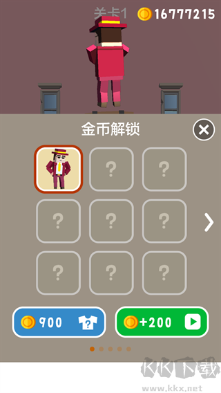 完美刺客无限版