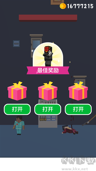 完美刺客无限版