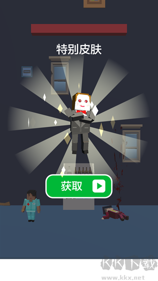 完美刺客无限版