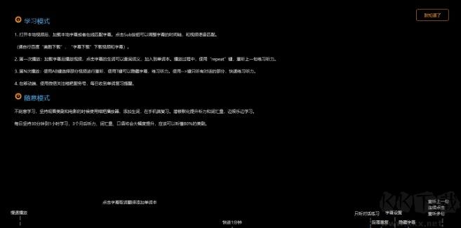 糍粑记忆卡