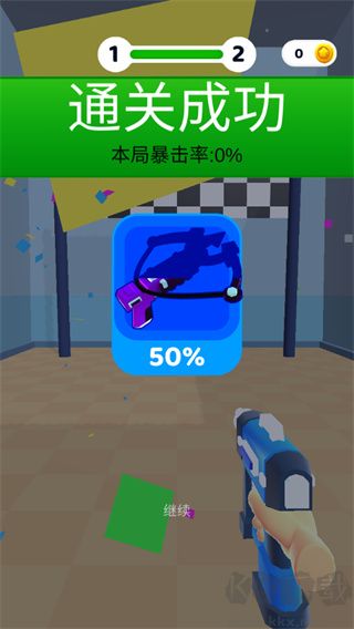 钉钉大作战