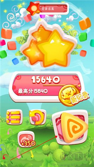 放下那妹纸