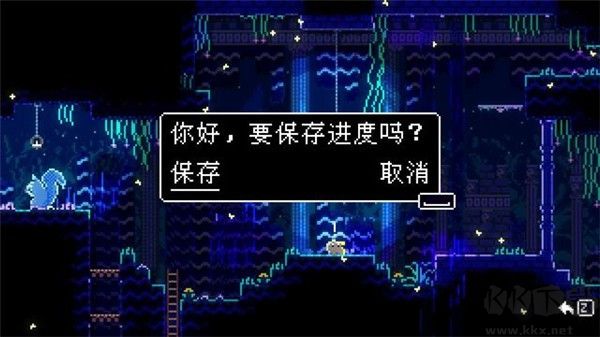 动物井汉化版(AnimalWell)