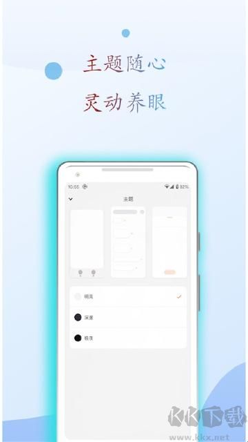 麒麟搜书最新版