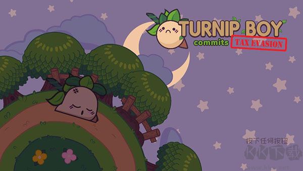 逃税的萝卜男孩(Turnip Boy Commits Tax Evasion)