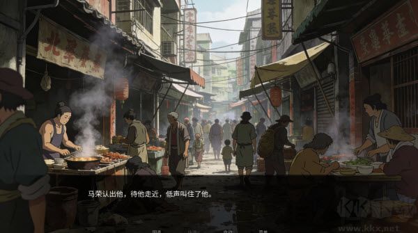 幽寺倩魂