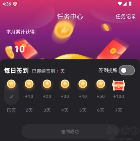 新辰剧选