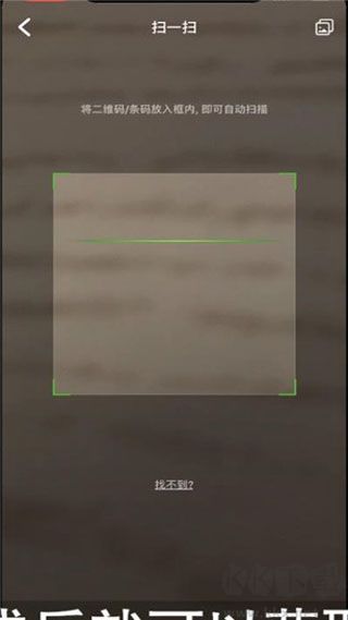 作业精灵官网版