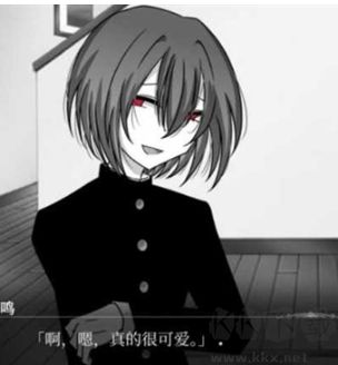 致亲爱的幸福的你汉化版