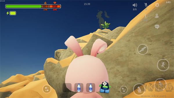 一起登顶官方版