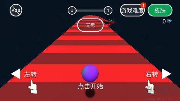 曲折之路福利版