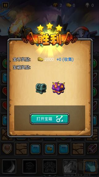 午餐骑士