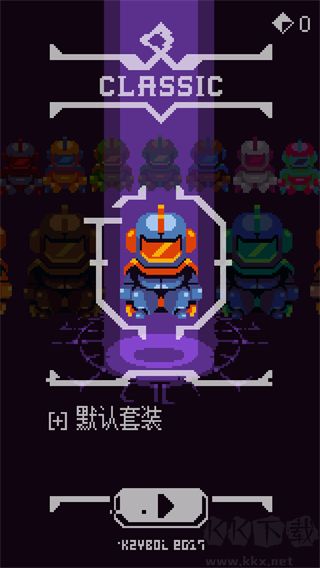 森林之塔