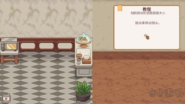遗忘周一咖啡馆(Not Monday Cafe)