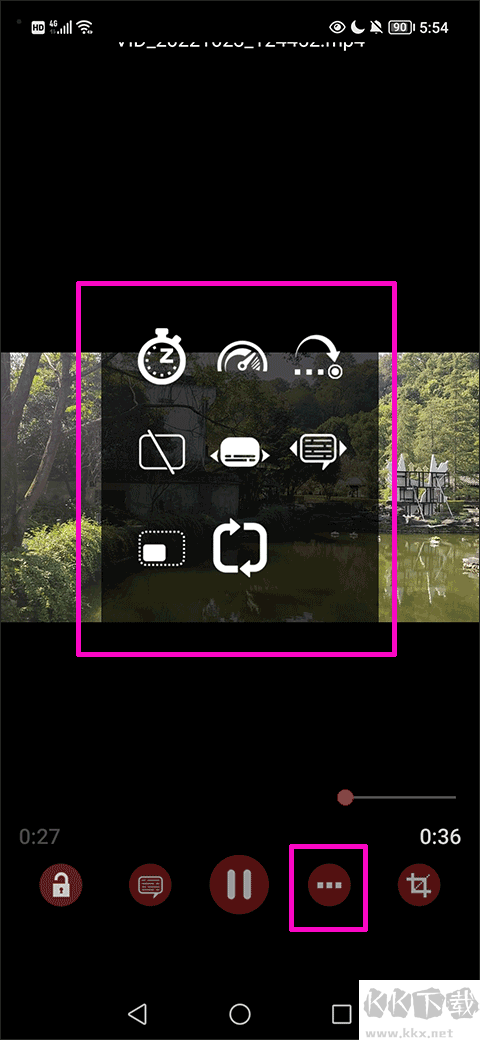 RMVB Player HD手机版