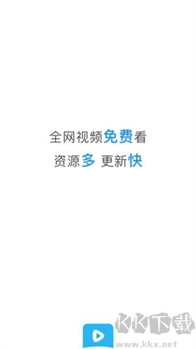 蓝光影院app电视版