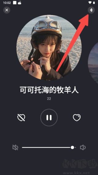 快音app简洁版