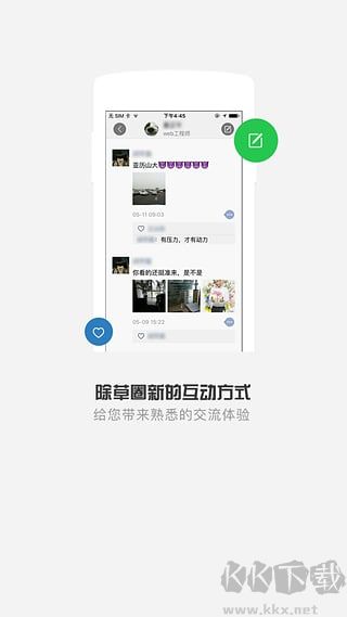 清原农冠