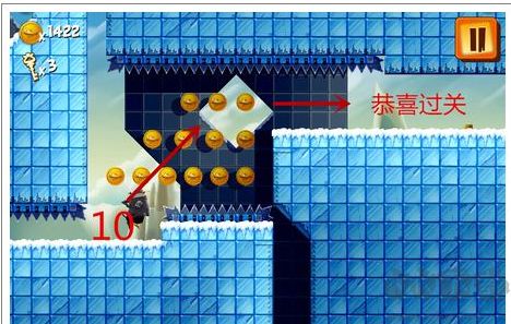企鹅大冒险内置版