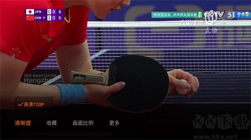 火星直播