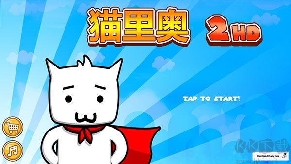 超级猫里奥2