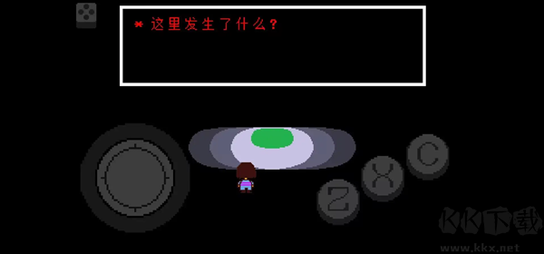 尘埃传说汉化版