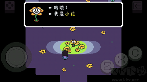 尘埃传说汉化版
