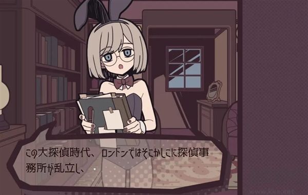 艾普里尔侦探事务所手机版