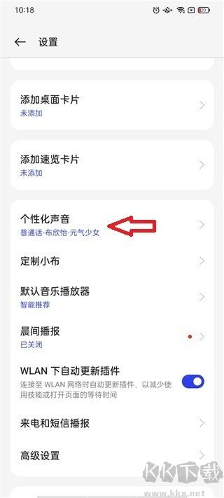 小布助手2025 