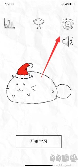 fatty cat