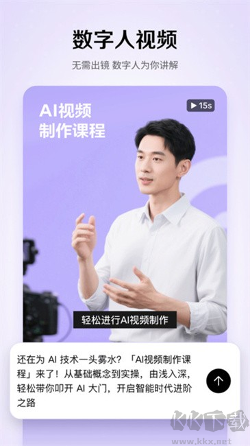 小云雀2026