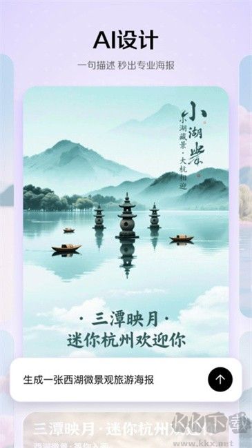 小云雀2026