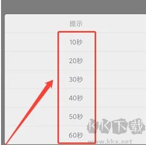 言情控小说最新版