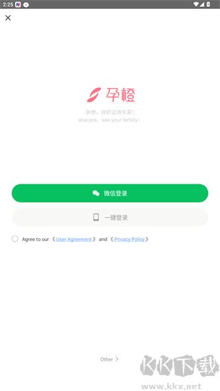 孕橙app手机版